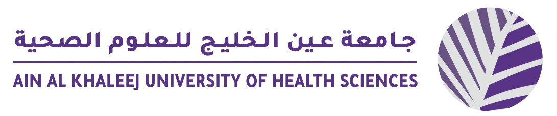 Ain Al Khaleej University Logo